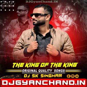 Sher Purvanchal Ke Ravi Bhatt Bavanadr Bass Edm Trance Mix - Dj Sk SIngham